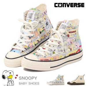 ALL STAR コンバース スヌーピー レディース ハイカット スニーカー 靴