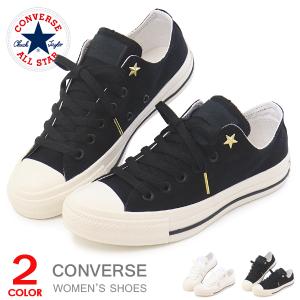 コンバース スニーカー メンズ レディース ローカット オールスター CONVERSE ALL STAR GS-STUDS OX｜superfoot