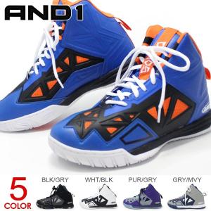 AND1 バッシュ 靴 バスケットシューズ キッズ ジュニア D2007｜superfoot