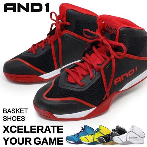 AND1 バッシュ バスケットシューズ メンズ ジュニア D1085