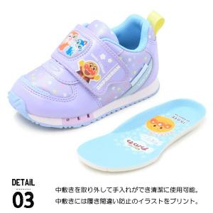 アンパンマン 靴 キッズシューズ キッズ スニ...の詳細画像4