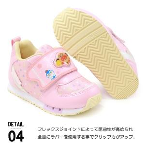 アンパンマン 靴 キッズシューズ キッズ スニ...の詳細画像5