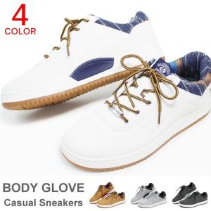 スニーカー レディース メンズ ローカット シューズ BODY GLOVE｜superfoot