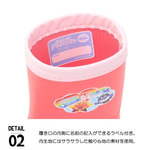アンパンマン 長靴 レインブーツ 子供 キッズ...の詳細画像3