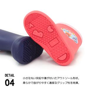 アンパンマン 長靴 レインブーツ 子供 キッズ...の詳細画像5