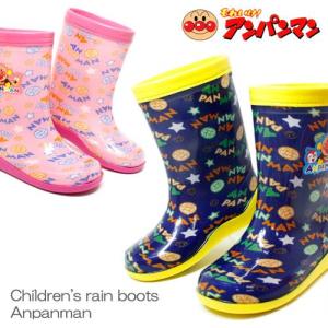 アンパンマン 長靴 レインブーツ 子供 キッズ C57 送料無料｜superfoot