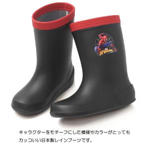 カーズ スパイダーマン レインブーツ 長靴 キ...の詳細画像1