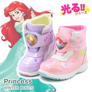 Disney（ディズニー） ブーツ キッズ スノーブーツ プリンセス