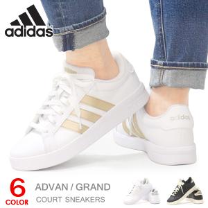 STAN SMITH スニーカー アディダス スタンスミス PK SEPIGL シューズ
