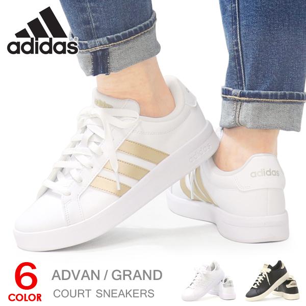 アディダス レディース メンズ スニーカー コートシューズ 靴 adidas ADVANCOURT ...