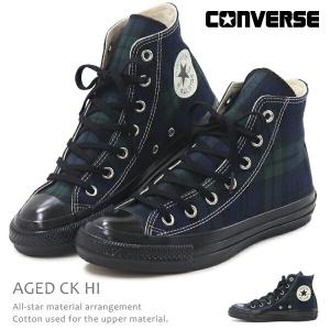 CONVERSE（コンバース） 厚底 スニーカー レディース トレックウェーブ