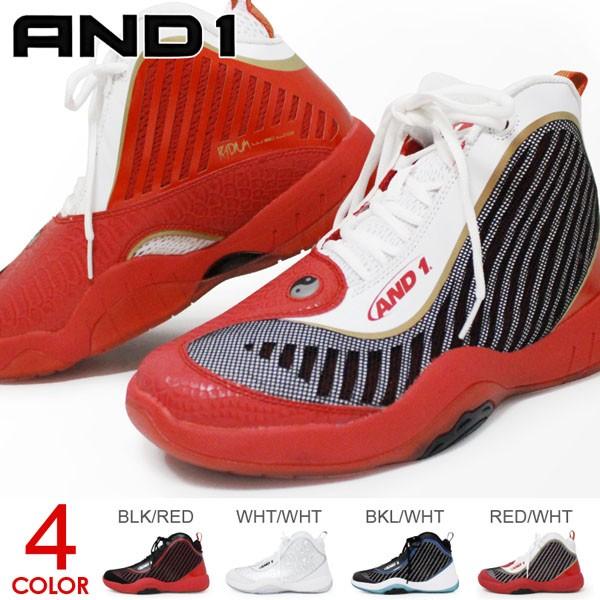 AND1 バッシュ 靴 バスケットシューズ メンズ TAI CHI3 D2005