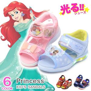 ディズニープリンセスデザイン スニーカー／サンダル3足セット MoonStar ディズニー サンダル 光る靴 プリンセス カーズ