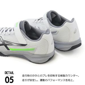アシックス キッズ レーザービーム ジュニア ...の詳細画像5