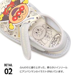 アンパンマン 笛付きサンダル ベビーサンダル ...の詳細画像3