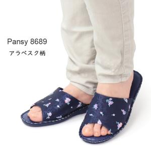パンジー スリッパ ルームシューズ 来客用 室...の詳細画像1