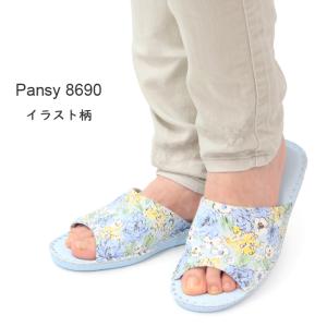 パンジー スリッパ ルームシューズ 来客用 室...の詳細画像3