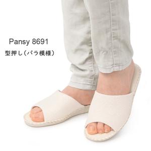 パンジー スリッパ ルームシューズ 来客用 室...の詳細画像5