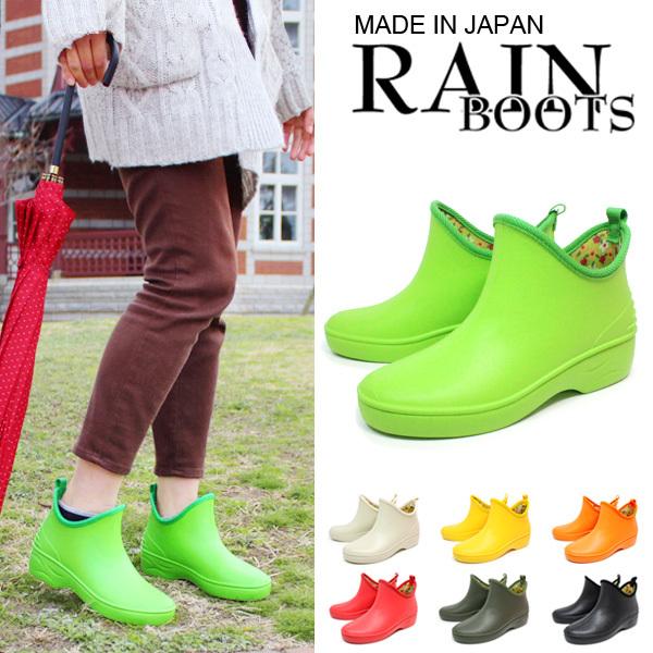 レインブーツ レインシューズ レディース 長靴 ショート 防水スニーカー 防水シューズ おしゃれ F...