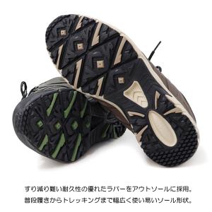 ムーンスター トレッキングシューズ メンズ 防...の詳細画像4