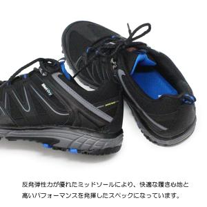 ムーンスター トレッキングシューズ メンズ 防...の詳細画像5