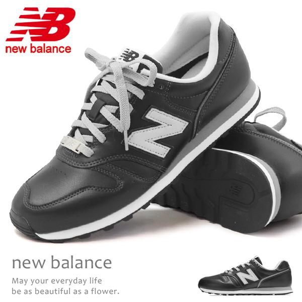 ニューバランス メンズ スニーカー 靴 ウォーキングシューズ NewBalance ML373