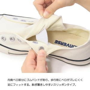 コンバース スリッポン スニーカー オールスタ...の詳細画像3