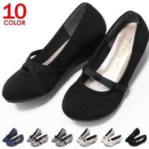 パンプス キッズ フォーマルシューズ 子供靴 ウエッジソール