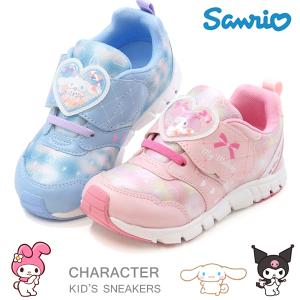 キティちゃん シナモロール クロミ サンリオ 靴 スニーカー キッズ シューズ 女の子 SA C031｜superfoot