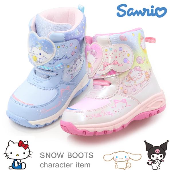 サンリオ キッズ ブーツ キティちゃん シナモン クロミ スノーブーツ 雪遊び 防寒ブーツ 女の子 ...