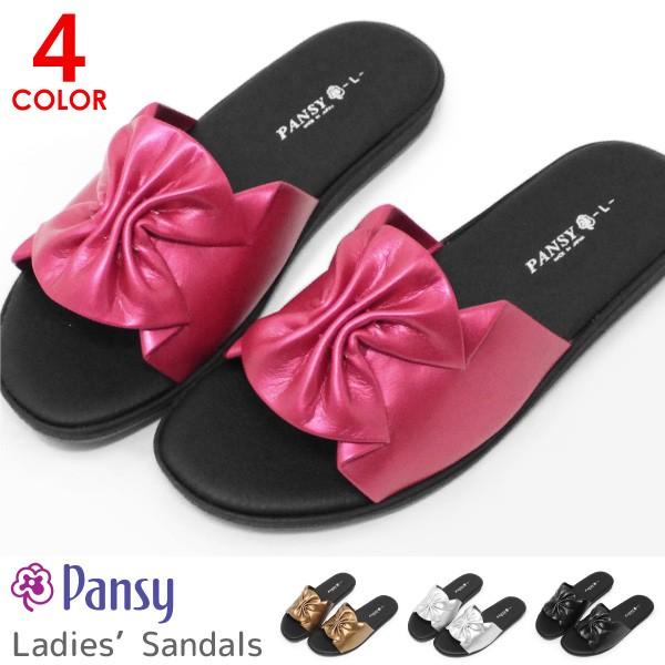 パンジー サンダル レディース オフィスサンダル つっかけ 靴 外反母趾 軽量 歩きやすい pans...