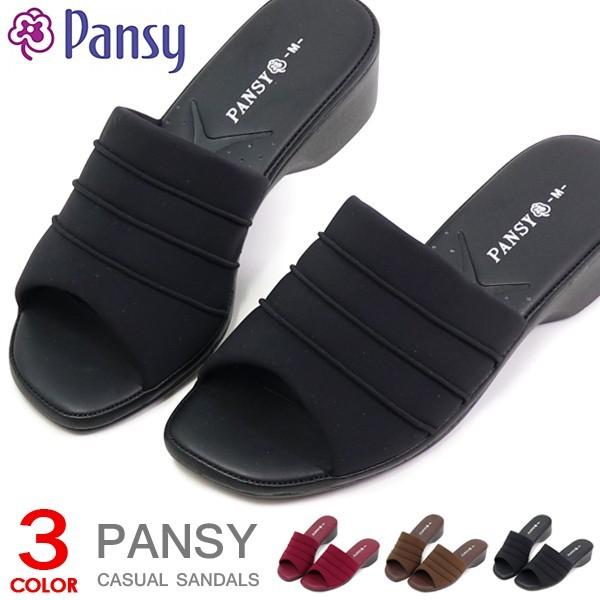 パンジー オフィスサンダル レディース サンダル つっかけ 靴 外反母趾 軽量 歩きやすい pans...