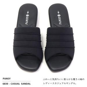 パンジー オフィスサンダル レディース サンダ...の詳細画像1