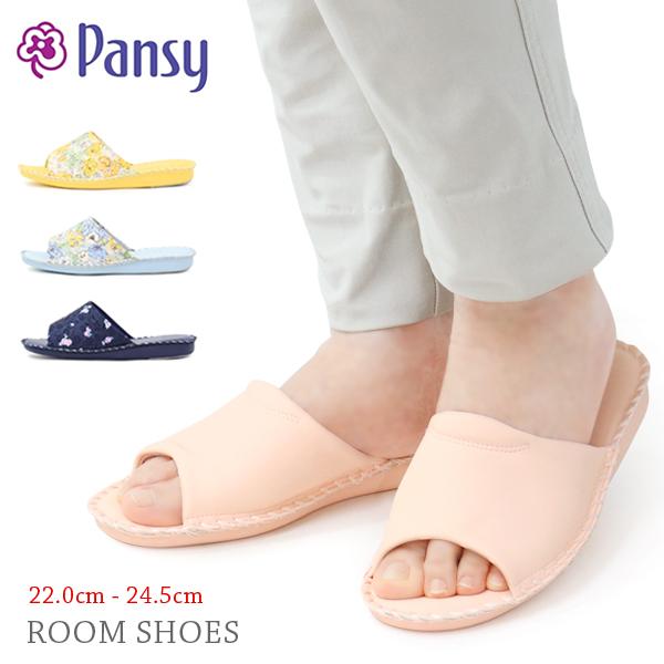 パンジー スリッパ ルームシューズ 来客用 室内履き レディース おしゃれ 花柄 無地