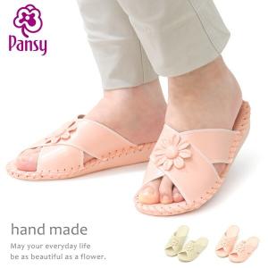 パンジー スリッパ ルームシューズ 室内履き レディース おしゃれ かわいい 来客用 無地 軽量 Pansy 9370J