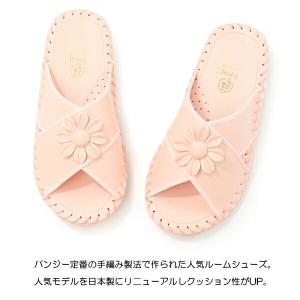 パンジー スリッパ ルームシューズ 室内履き ...の詳細画像2