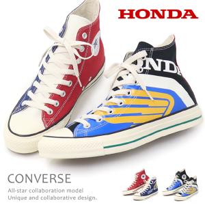 コンバース ホンダ メンズ スニーカー オールスター バイク コラボ 靴 HONDA RS HI HONDA WP HI｜superfoot