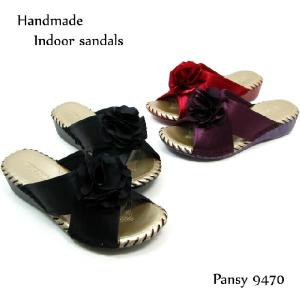 パンジー スリッパ ルームシューズ 来客用 室内履き レディース おしゃれ 上品