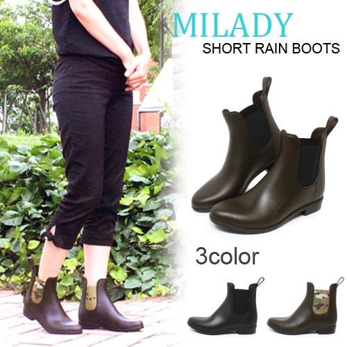 レインブーツ 長靴 ショート レディース ミレディ ML636 サイドゴア