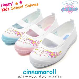 Admiral ホワイトブルー セット Admiral アドミラル スニーカー イノマー ハイ レッド/ブルー