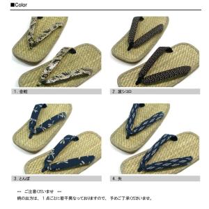 雪駄 男性 牛皮底 蛇柄 和柄 草履 メンズ ...の詳細画像3