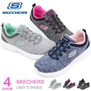 スケッチャーズ スリッポン レディース スニーカー ウォーキングシューズ 軽量 SKECHERS 12965｜superfoot