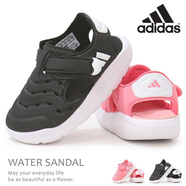 アディダス adidas キッズ サンダル ベビー ウォーターシューズ アクアシューズ WATER ...