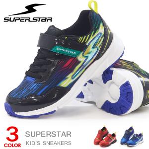【タグ付新品】21.0EEスニーカー3足組 瞬足 バネのチカラ 究極軽 タグ付新品】21.0EEスニーカー3足組 瞬足 バネのチカラ 究極軽