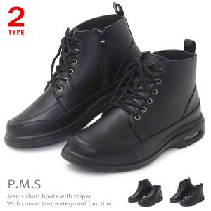 CHIPPEWA（チペワ） エンジニアブーツ モックトゥ ハイランダー