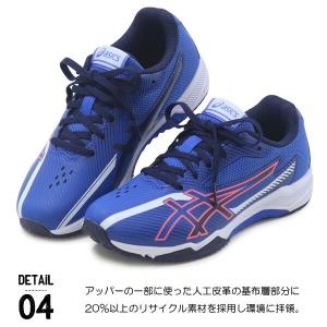 アシックス キッズ レーザービーム ジュニア ...の詳細画像4