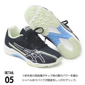 アシックス キッズ レーザービーム ジュニア ...の詳細画像5