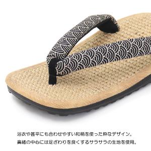 雪駄 男性 メンズ ウレタン底 タイヤ底 ダン...の詳細画像3