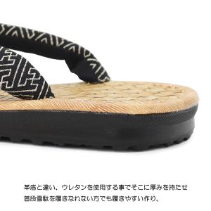 雪駄 男性 メンズ ウレタン底 タイヤ底 ダン...の詳細画像4
