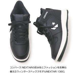 コンバース 防水 スニーカー メンズ レディー...の詳細画像1